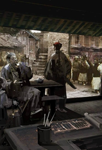 全本求从此你与我，山水不相逢精选作品之一（苏清韵沈砚洲林雪梅）最新章节免费阅读_全本求从此你与我，山水不相逢精选作品之一全文阅读