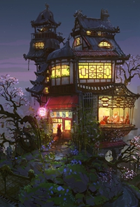 李清媛林瑞