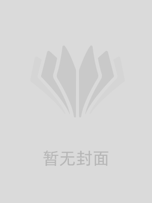 男友包庇女小偷，公司货款被偷后他傻了楚乔顾修齐宋瑶的小说免费阅读